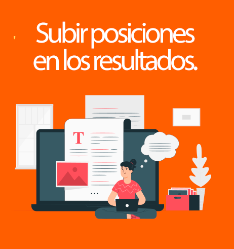 Subir_posiciones